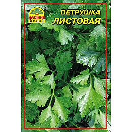 Насіння петрушки Насіння країни Листова 10 г