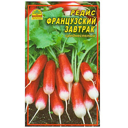 Семена редиса Насіння країни Французский завтрак 20 г