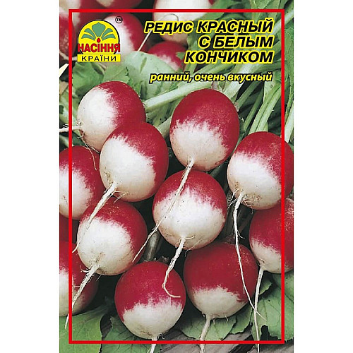 Насіння редиски Насіння країни Червоний з білим кінчиком 20 г