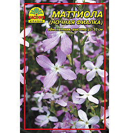 Семена цветов Насіння країни Маттиола ночная фиалка 5 г