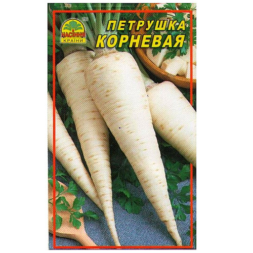 Семена петрушки корневой Насіння країни 10 г