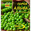 Насіння гороху Насіння країни Альфа 500 г