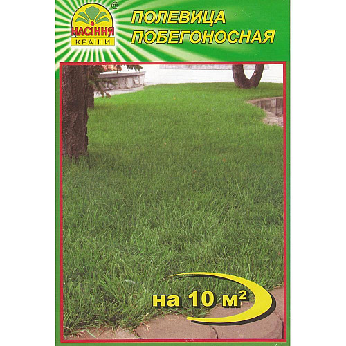 Насіння польовиці пагононосної Насіння країни 50 г