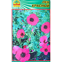 Семена цветов Насіння Країни Лен красный 1 г