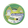 Шланг для полива Evci Floriya 1/2"x2,5 мм 20 м