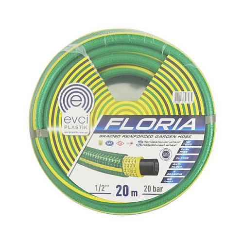 Шланг для полива Evci Floriya 1/2"x2,5 мм 20 м