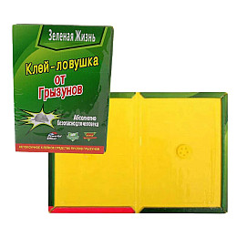 Мишоловка клейова від гризунів Green life TG-23 14,5х20,5