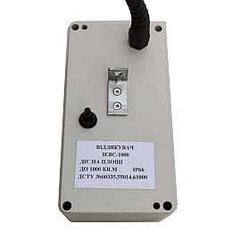 Ультразвуковой отпугиватель мышей ЗЕВС-1000 N