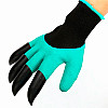 Садові рукавички Garden Glove 4505 One Size 24х12 см Зелений (SK001584)