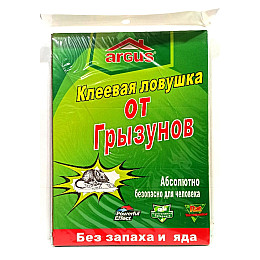Клеевая ловушка книжка от крыс и мышей Argus 21х31 см