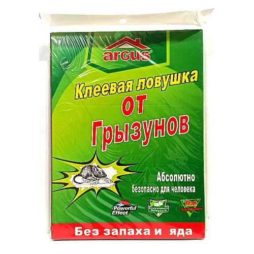 Клеевая ловушка книжка от крыс и мышей Argus 21х31 см