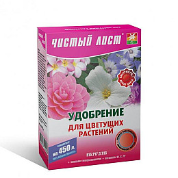 Удобрение кристаллическое Kvitofor Чистый лист для цветущих растений 300 г