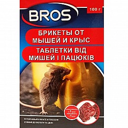 Воскові брикети від мишей і щурів Bros 100 г