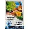 Борна кислота Proventus 20 г