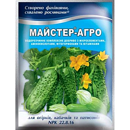 Удобрение Киссон Мастер-агро для огурцов кабачков и патиссонов 100 г NPK 22.8.16