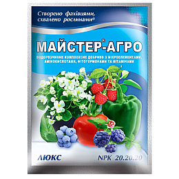 Удобрение Восор Мастер-агро люкс универсальное 100 г