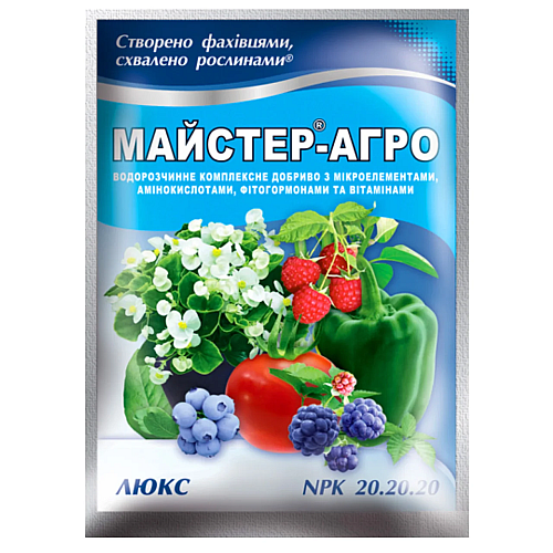 Удобрение Восор Мастер-агро люкс универсальное 100 г