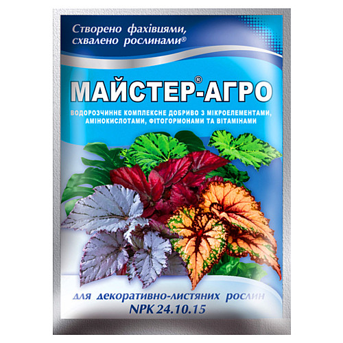 Удобрение Киссон Мастер-агро для декоративно-лиственных растений 25 г NPK 24.10.15