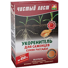 Удобрение Kvitofor Чистый лист укоренитель 300 г