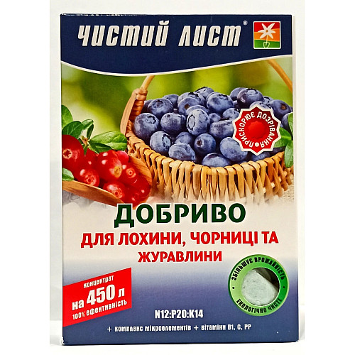 Кристаллическое удобрение Kvitofor Чистый лист для голубики черники и брусники 300 г