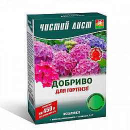 Кристаллическое удобрение Kvitofor Чистый лист для гортензии 300 г