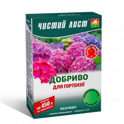 Кристаллическое удобрение Kvitofor Чистый лист для гортензии 300 г