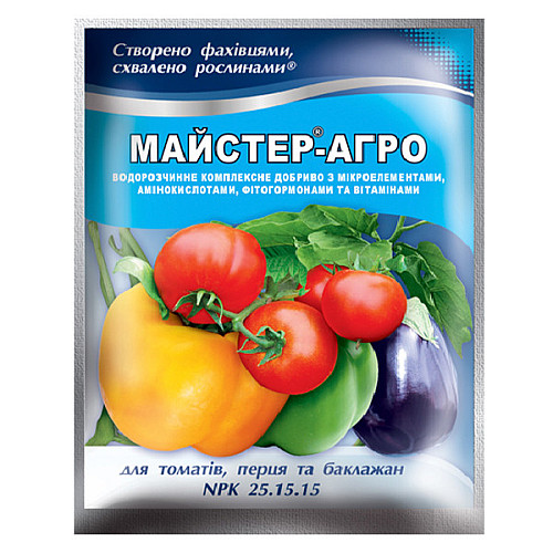 Удобрение Киссон Мастер-агро для томатов перца и баклажанов NPK 25.15.15 100 г
