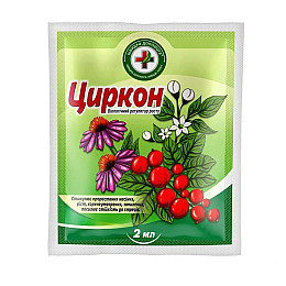 Стимулятор роста Киссон Циркон 2 мл