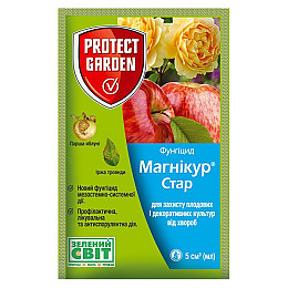 Фунгицид PROTECT GARDEN Магникур Стар 5 мл
