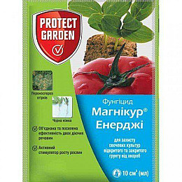 Фунгицид Protect Garden Магникур Энерджи 10 мл