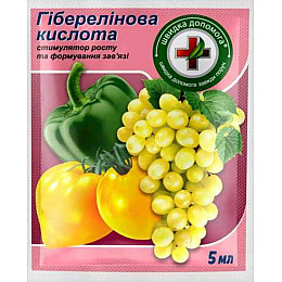 Стимулятор роста Восор Гиберелиновая кислота 5 мл