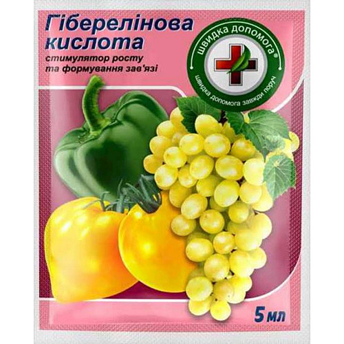 Стимулятор роста Восор Гиберелиновая кислота 5 мл
