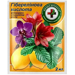 Стимулятор роста и формирования завязи Восор Гиберелиновая кислота 2 мл