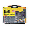 Набір ключів і насадок торцевих MASTERTOOL PROFI 1/4"-3/8"-1/2" 121 шт (78-5121)