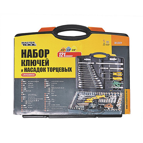 Набір ключів і насадок торцевих MASTERTOOL PROFI 1/4"-3/8"-1/2" 121 шт (78-5121)