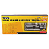 Набор насадок торцевых MASTERTOOL PROFI CrV 1/2" 8-32 мм 26 шт (78-4126)