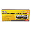 Набір насадок торцевих MASTERTOOL PROFI CrV 1/2" 10-32 мм 24 шт (78-4124)