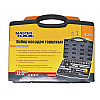 Набор насадок торцевых MASTERTOOL PROFI CrV 1/4"-1/2" 72 шт (78-5072-PF)