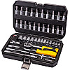 Набір насадок торцевих MASTERTOOL CrV 1/4" 4-14 мм 46 шт (78-2047)