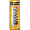 Набор насадок отверточных MASTERTOOL CRV 1/4" 11 шт PH1/2/3/PZ1/2/3/H3/4/5/6/7 (78-1401)