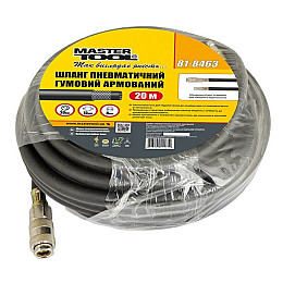 Шланг пневматичний гумовий армований MASTERTOOL 20 атм 8х15 мм 20 м (81-8463)