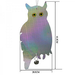Візуальний відлякувач птахів сова голографічна Chomik 415х205 мм Різнокольоровий