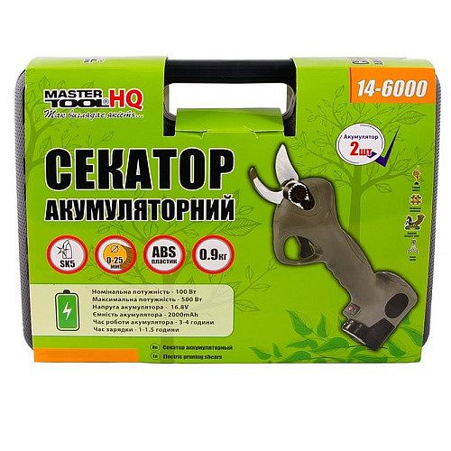 Секатор аккумуляторный MASTERTOOL HQ 2x16.8V Li-ion (14-6000)