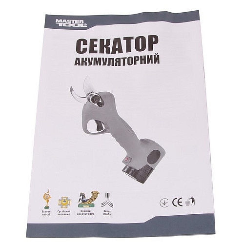 Секатор аккумуляторный MASTERTOOL HQ 2x16.8V Li-ion (14-6000)