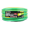 Шланг садовый для полива MASTERTOOL TROPIC ¾ 50 м Green (92-1080)