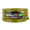 Шланг садовый для полива MASTERTOOL PCHELKA ¾ 50 м Black and Yellow (92-1069)