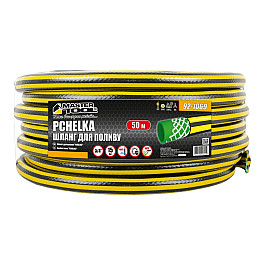 Шланг садовий для поливу MASTERTOOL ПЧІЛКА ¾ 50 м Чорний та Жовтий (92-1069)