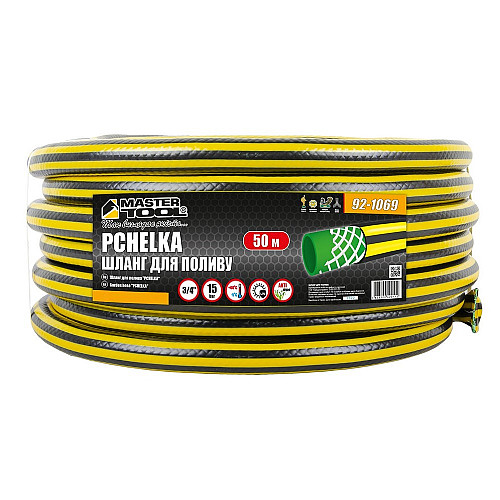 Шланг садовый для полива MASTERTOOL PCHELKA ¾ 50 м Black and Yellow (92-1069)