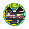 Шланг садовый для полива MASTERTOOL TROPIC ½ 50 м Green (92-1085)