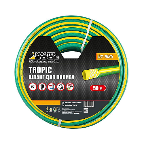 Шланг садовый для полива MASTERTOOL TROPIC ½ 50 м Green (92-1085)